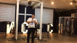 "Утешение только в Господе" - Станислав Ефимов