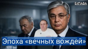 Удар по Диего-Гарсия  Газовый триумф России  Финал эпохи в СНГ