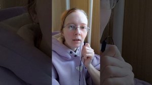 дерьмовочка