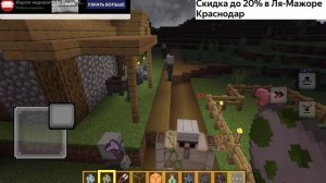 Великое сражение