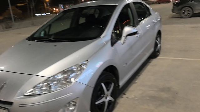 VID_20260322_200915.mp4