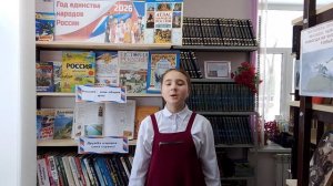 Конкурс "Лети, строка! Поэзия объединяет"