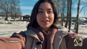 зарыбление