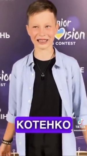 Джастин Лукас енгри бердс