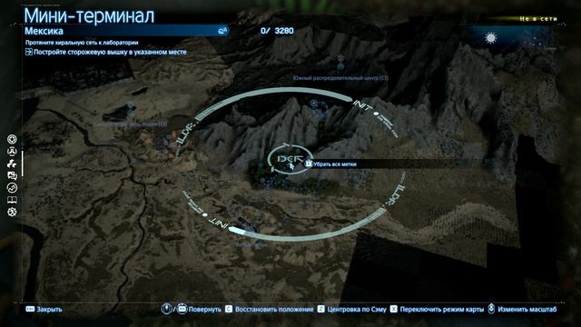 Death Stranding 2 Прохождение ч.2 смотреть онлайн
