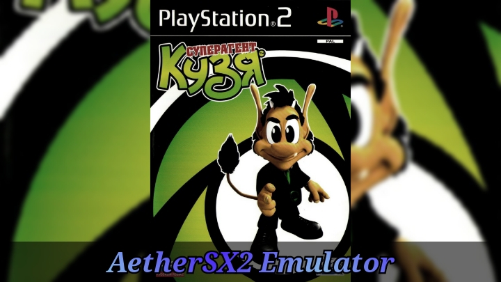 Agent Hugo (PS2) AetherSX2 Emulator Android смотреть онлайн