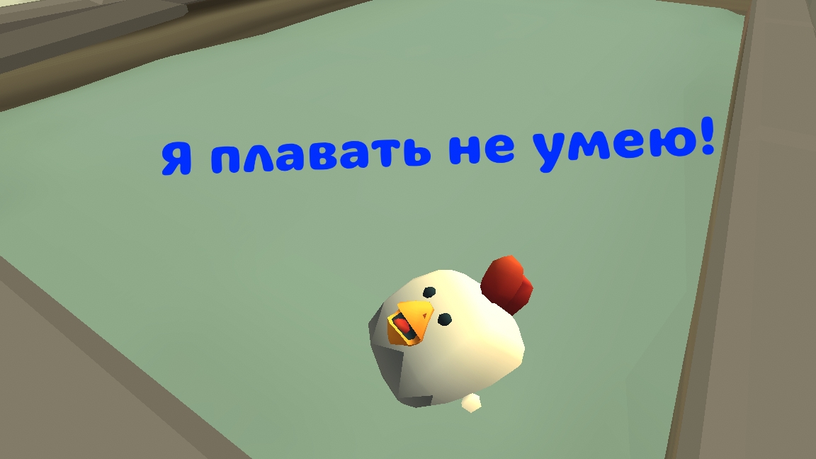 мем