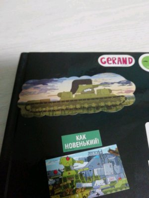 Игра в GTA V покажу как можно почти без палевно угнать военные груза Вика без всяких модов и так дал