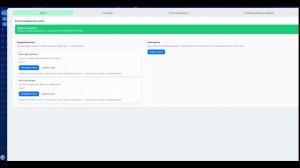 Агенты распределения писем