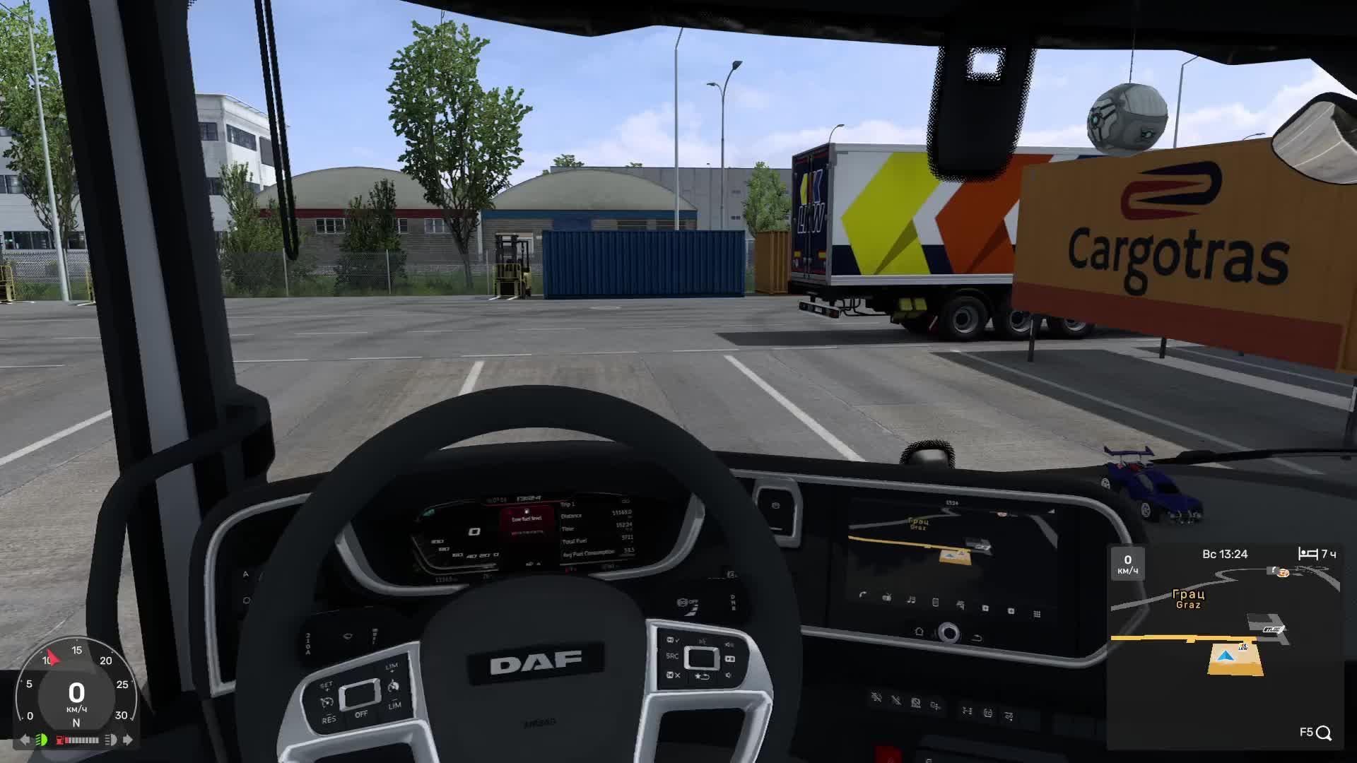 №20 ETS 2