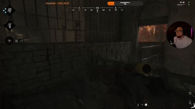 Hunt: Showdown 1896