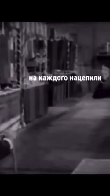 ПРАВЕЛЬНЫЕ СЛОВА #правда #россия #кино #блокировки