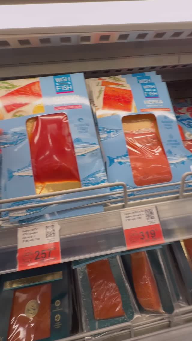 покупки #обзор#покупки#rutube