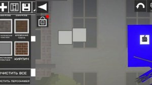 Строю Аллозавра! Melon Sandbox #1