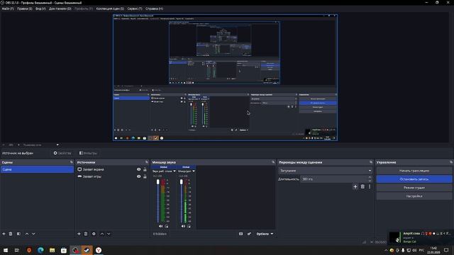 не могу снимать видео покачто максимум стендофф 2 ито редко