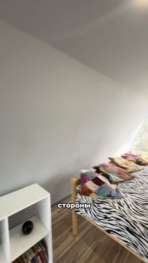 Дом в Таганроге