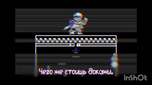 песня "владыка пепла"