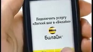 Анонсы и рекламный блок НТВ 22.03.2008