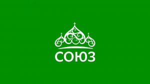 Премьера оперы «Святой благоверный князь Александр Невский» 23 марта 2026 года , ЗЦС ХХС, г. Москва