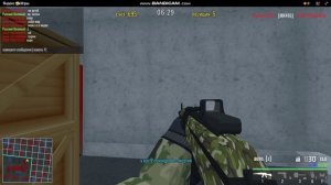 Боевой блок онлайн. Мини обзор дигла.