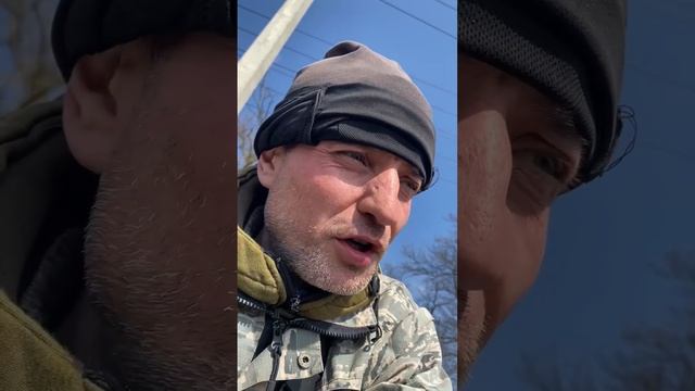 День пуль и авио бомб!