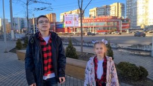 Второй вариант