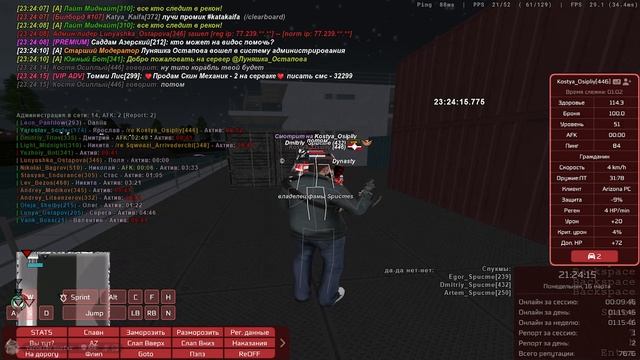 КБ 16.03!!!!!!!!!!!!!!!!!!!!!!!!