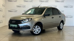 Видеопрезентация автомобиля Lada (ВАЗ) Granta I Рестайлинг, 2021