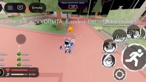 Русасакен:Лололошка и прянички