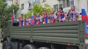 "Гимн России" ансамбль "Ремикс" г.Севастополь