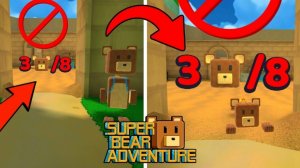Супер Мишка Приключения/Прохождение игры Super Bear Adventure/Мультик для детей