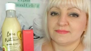 ☔ Мой зaказ из каталoга №4/2026 Оpифлэйм