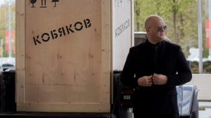 Распаковка 2026 — Русский трейлер