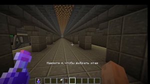 обзор 3 линии ляляграда