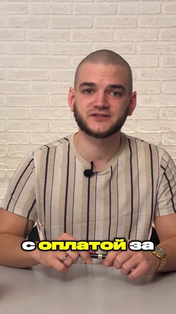 🚀 Совет № 9 из 10. Что такое CTR на Авито, как его посмотреть и как увеличить? #авитолог #авито