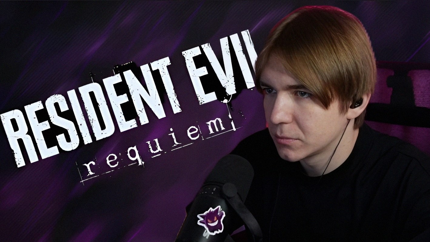 ВАЗАЧКА ПОСМОТРЕЛ АЛЬТЕРНАТИВНУЮ КОНЦОВКУ РЕЗИКА