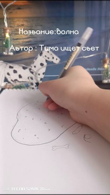 _ФУХ... Я ЭТО СДЕЛАЛА !!! 🎀 2 ЧАСТЬ? 🎀
_оценка ваших песен !! смотреть онлайн
