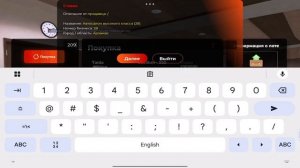 МОНОПОЛИЯ НА БЛЕК РАША #99 - ОТДАЛ ВСЁ РАДИ ЭТОГО на BLACK RUSSIA !_720p