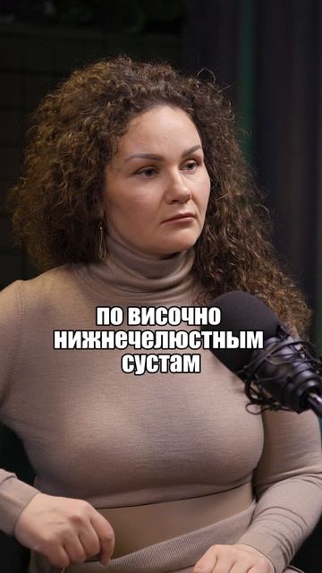 Фейс-фитнес: польза или скрытый вред?