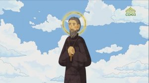 День ангела. 22 марта