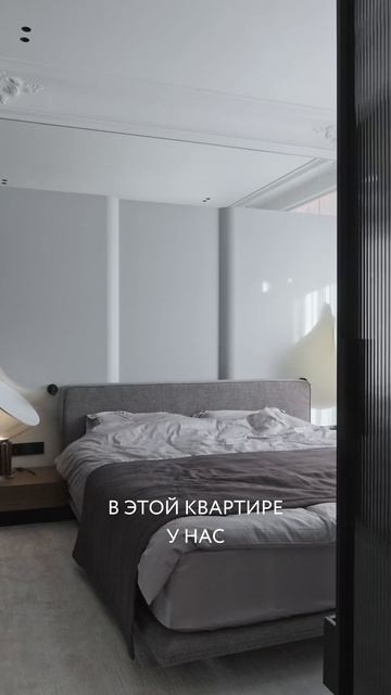 ПАНЕЛИ В ДИЗАЙНЕ ИНТЕРЬЕРА