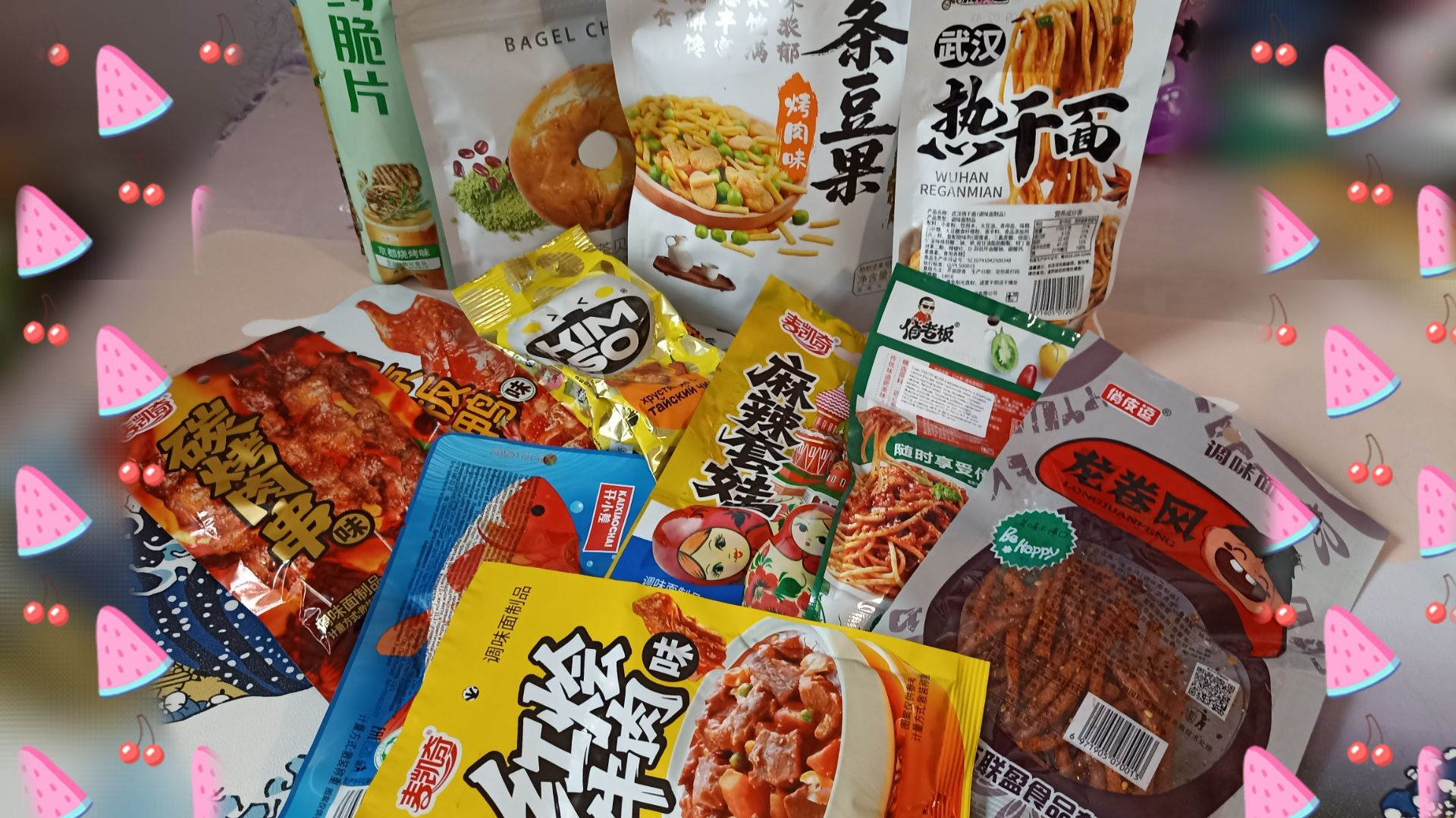 Китайские продукты из Фикс-прайса и Озона 2 часть.