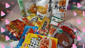 Китайские продукты из Фикс-прайса и Озона 2 часть.