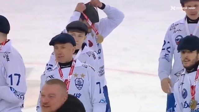 Московские динамовцы — чемпионы России по хоккею с мячом 🏆🔥