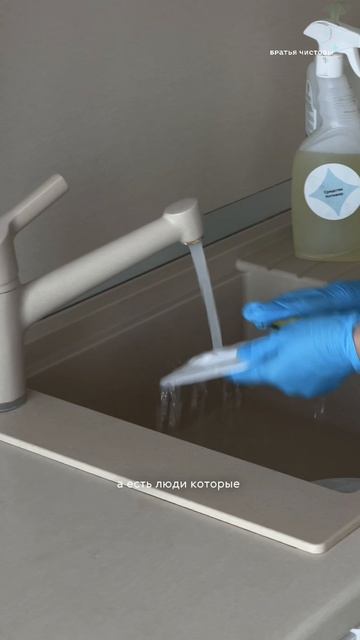 Я вот не запускаю свою квартиру…