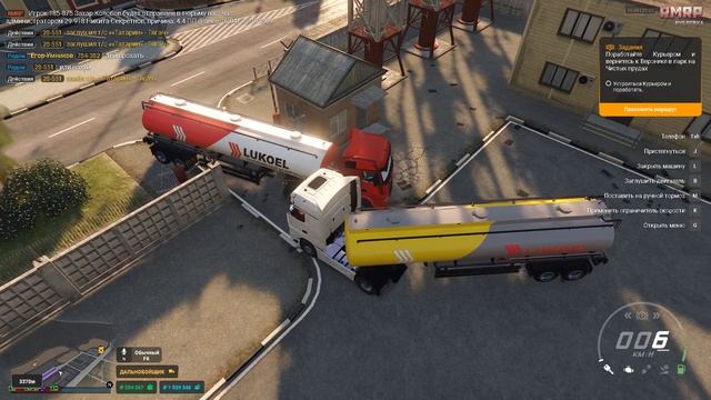 паапаппаапапапававпваппнррпваеи авпщотзп