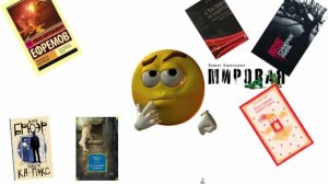 Между Андромедой, Жичей и Ка-Пэксом.