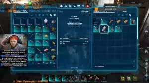 ⚔️ ARK: Survival Ascended - день 22⚔️Первый BOSS-Паучиха⚔️Исследуем мир!