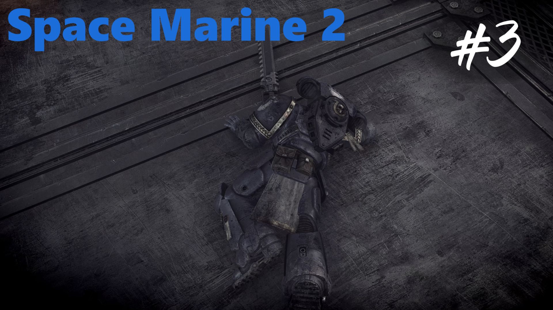 Warhammer 40000 Space Marine 2 Прохождение #3 Оборона антенн