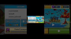 Я рукожопый